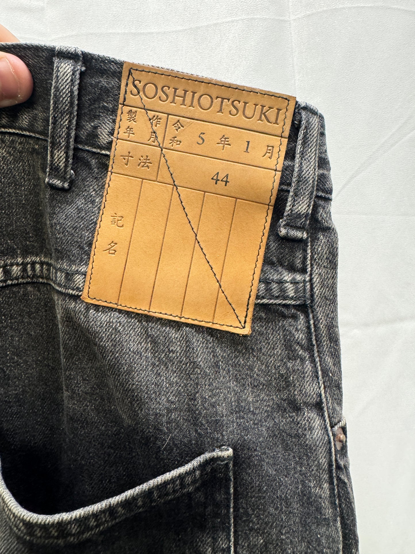 soshiotsuki oil spill wide denim