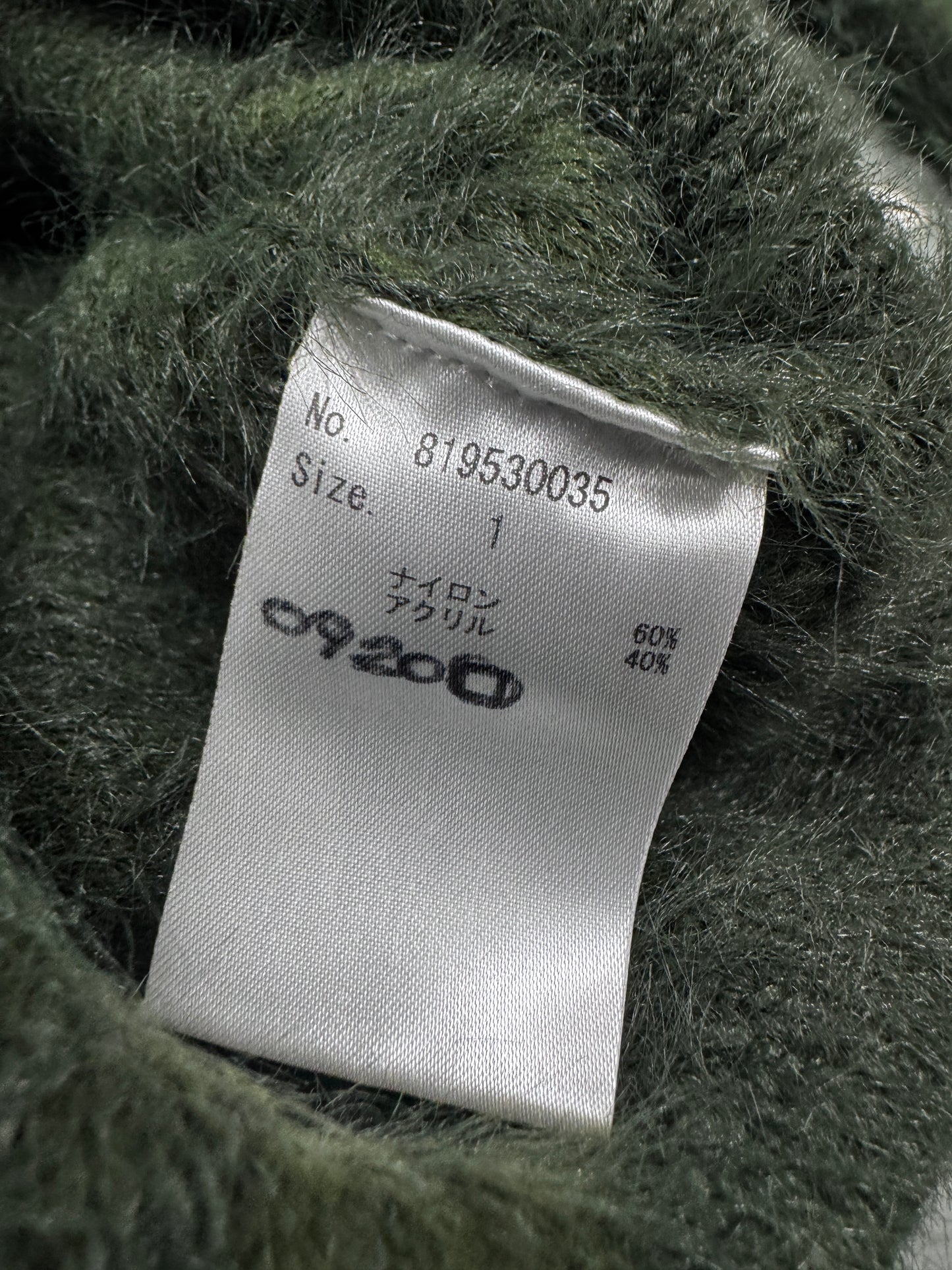 Number (N)ine Mohair Sweater