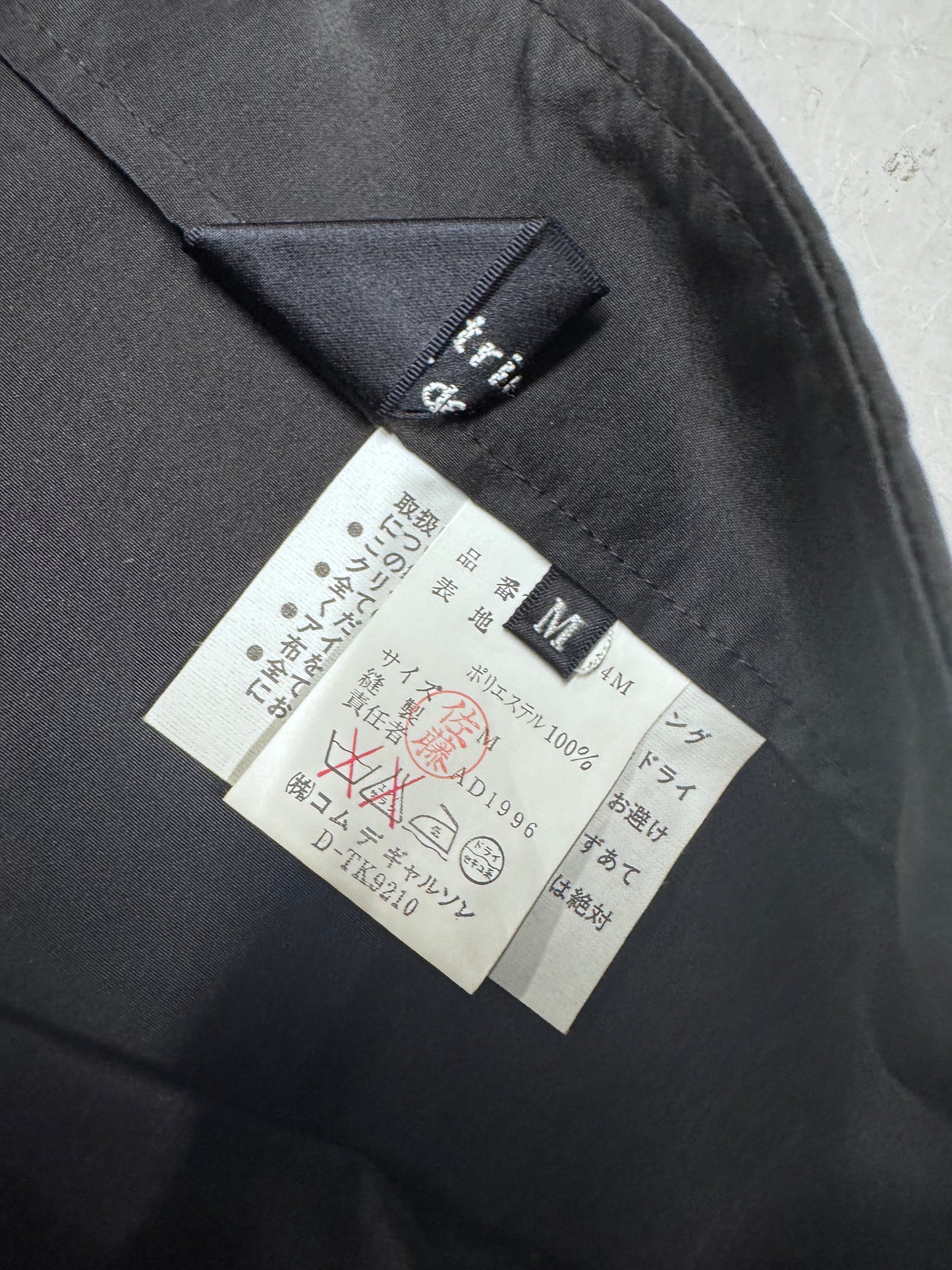 Comme Des Garcons Tricot Point Drape Skirt