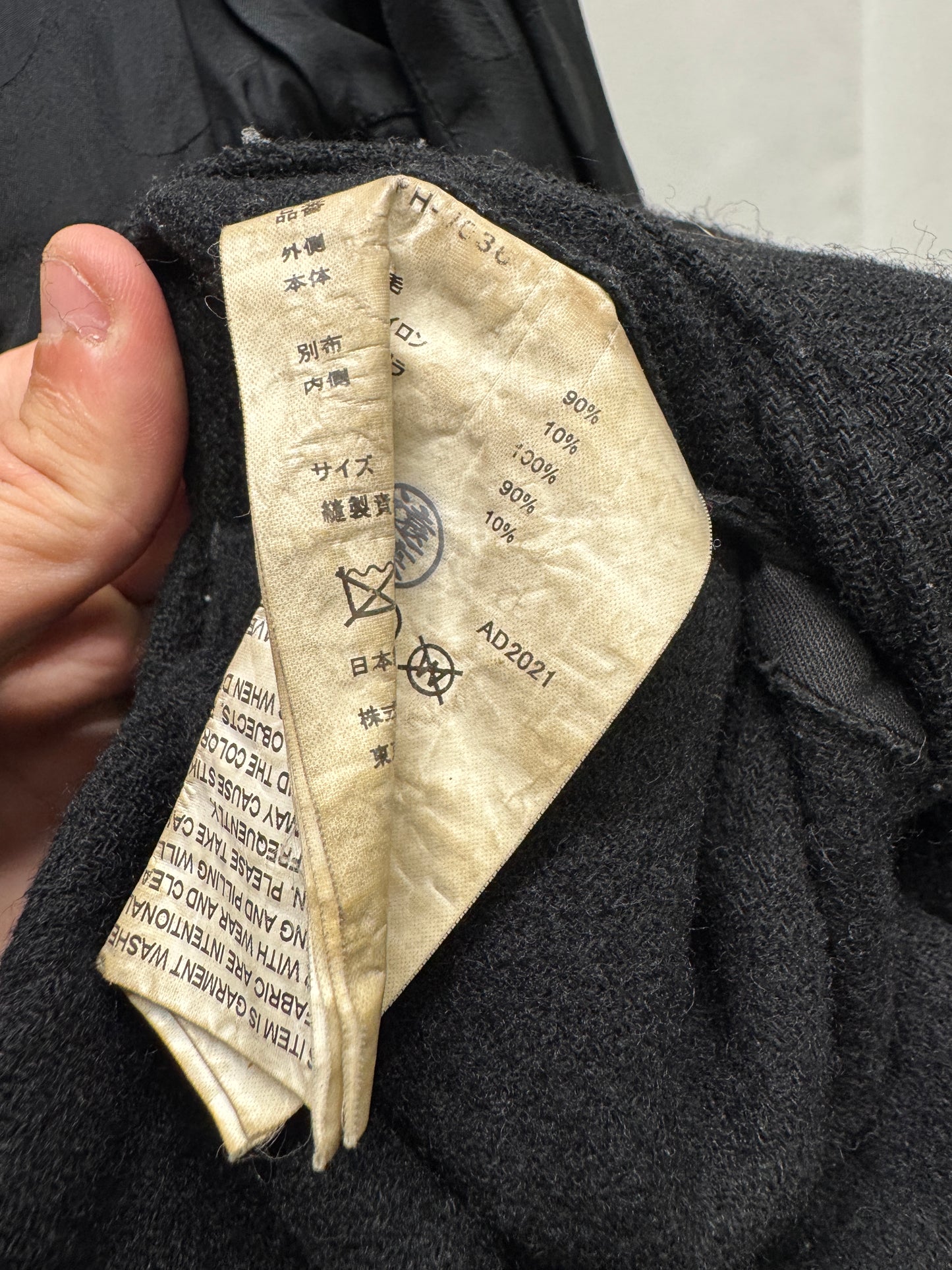 Comme Des Garcons Homme Plus AW21 Darkroom Shrunken Wool Reversible Coat