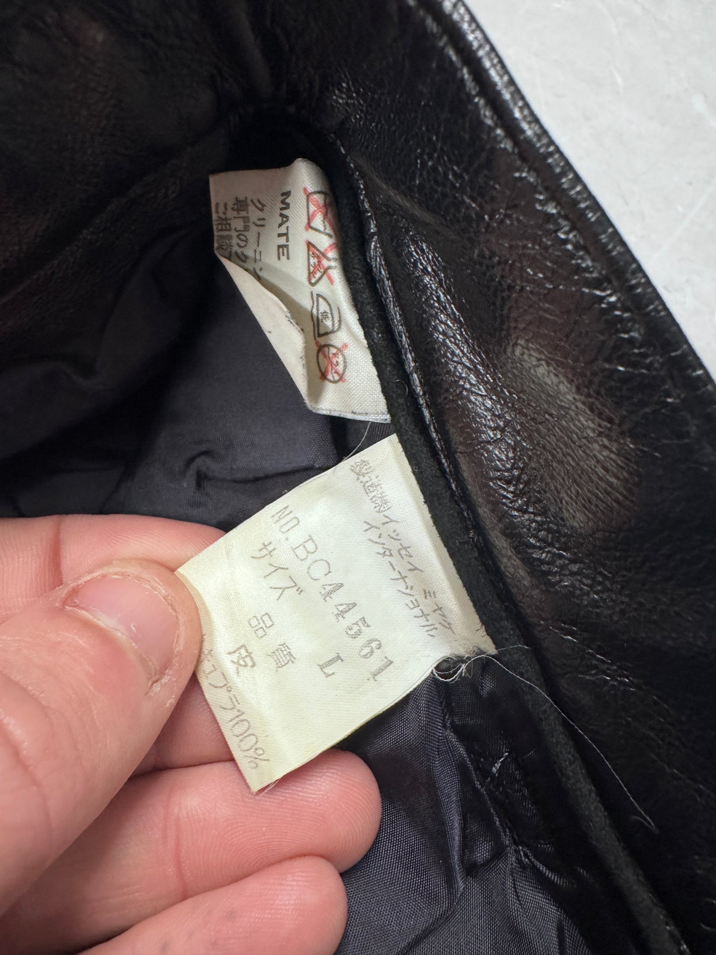 Issey Miyake 80s/90s Wide Leather Trouser