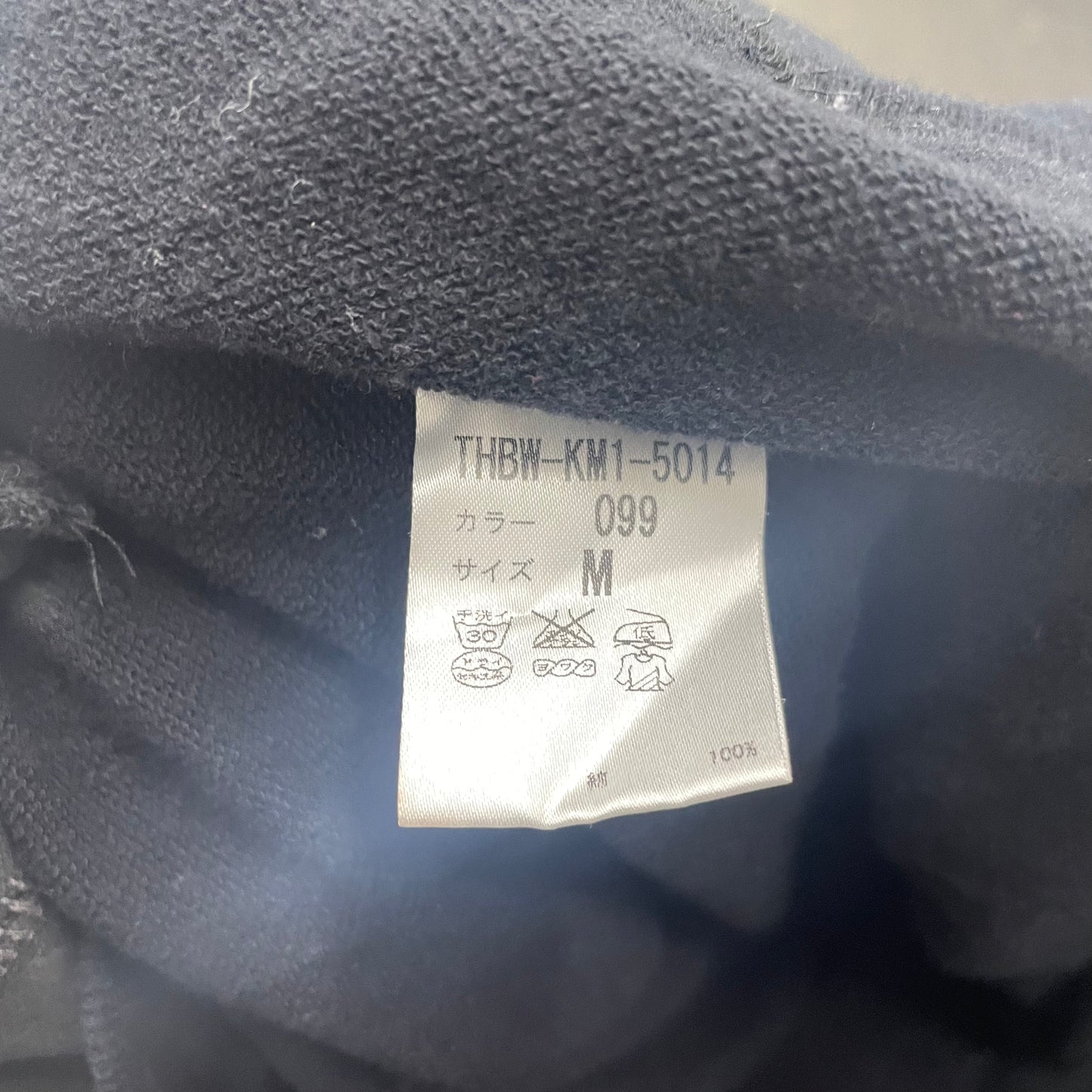 Bernhard Willhelm White Trash Draped hoodie