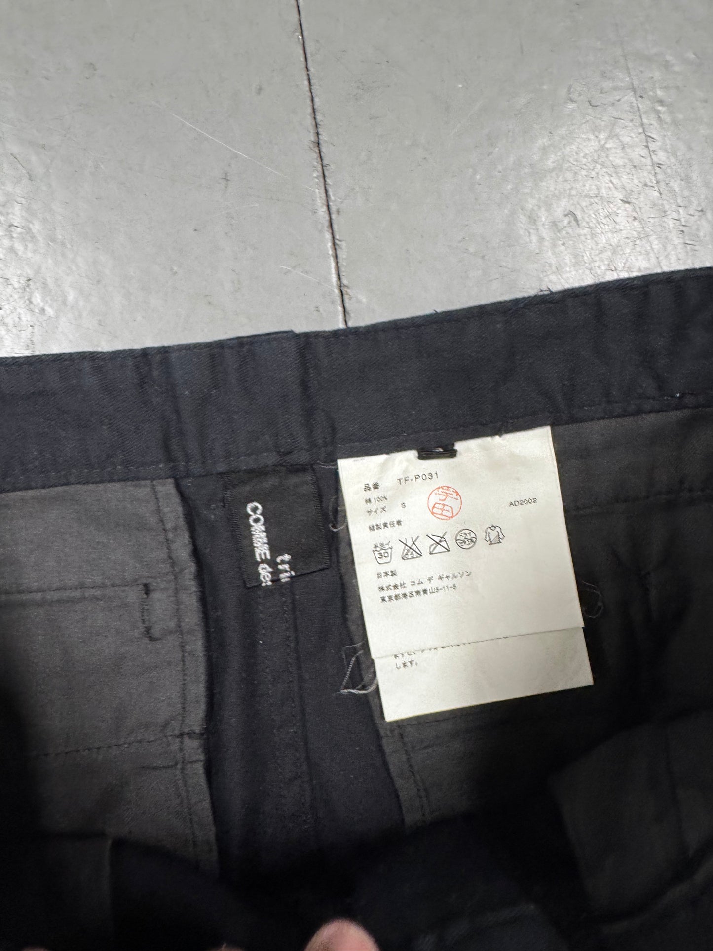 Comme Des Garcons Tricot Flare Capri