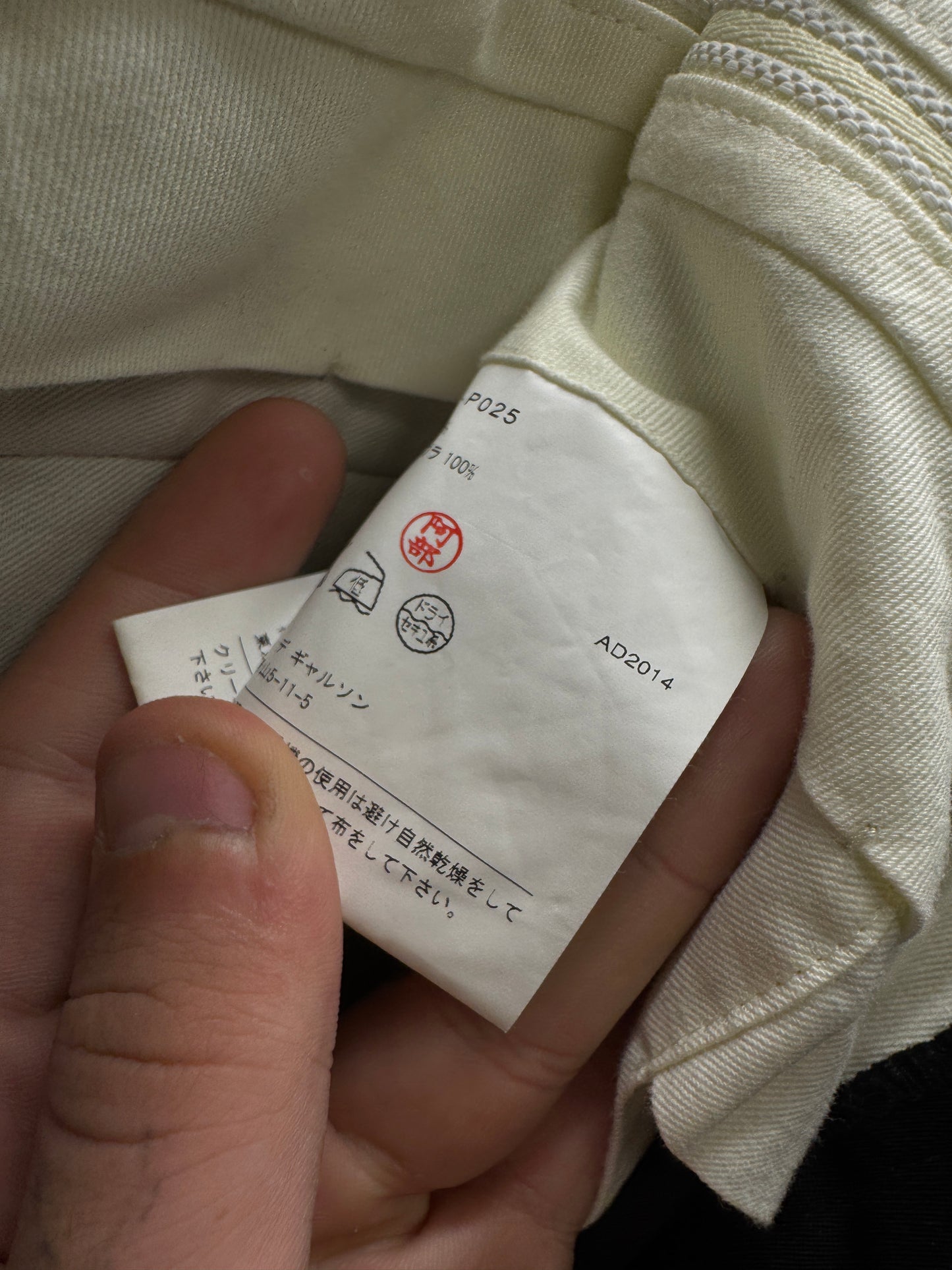 comme des garçons homme plus super wide suit trouser