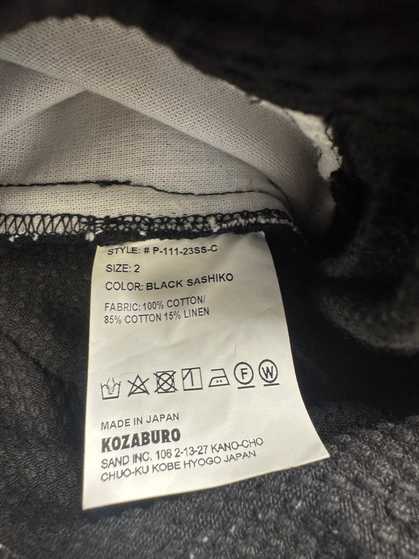 Kozaburo 3D Silhouette ‘Sashiko’ Trouser