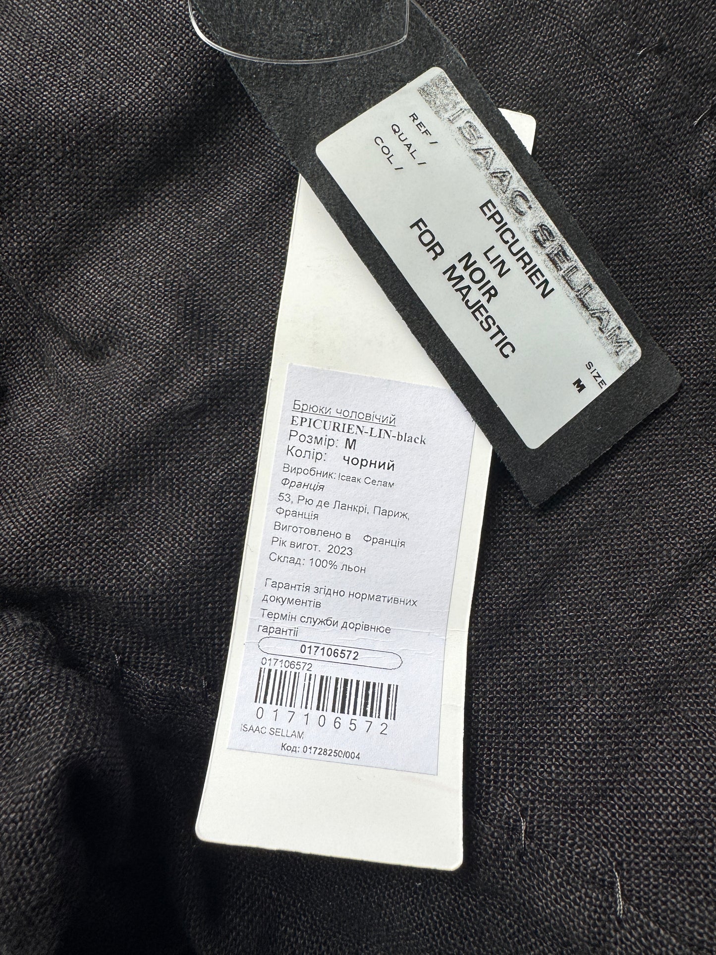 isaac sellam staple stitch metal detail linen twist pants