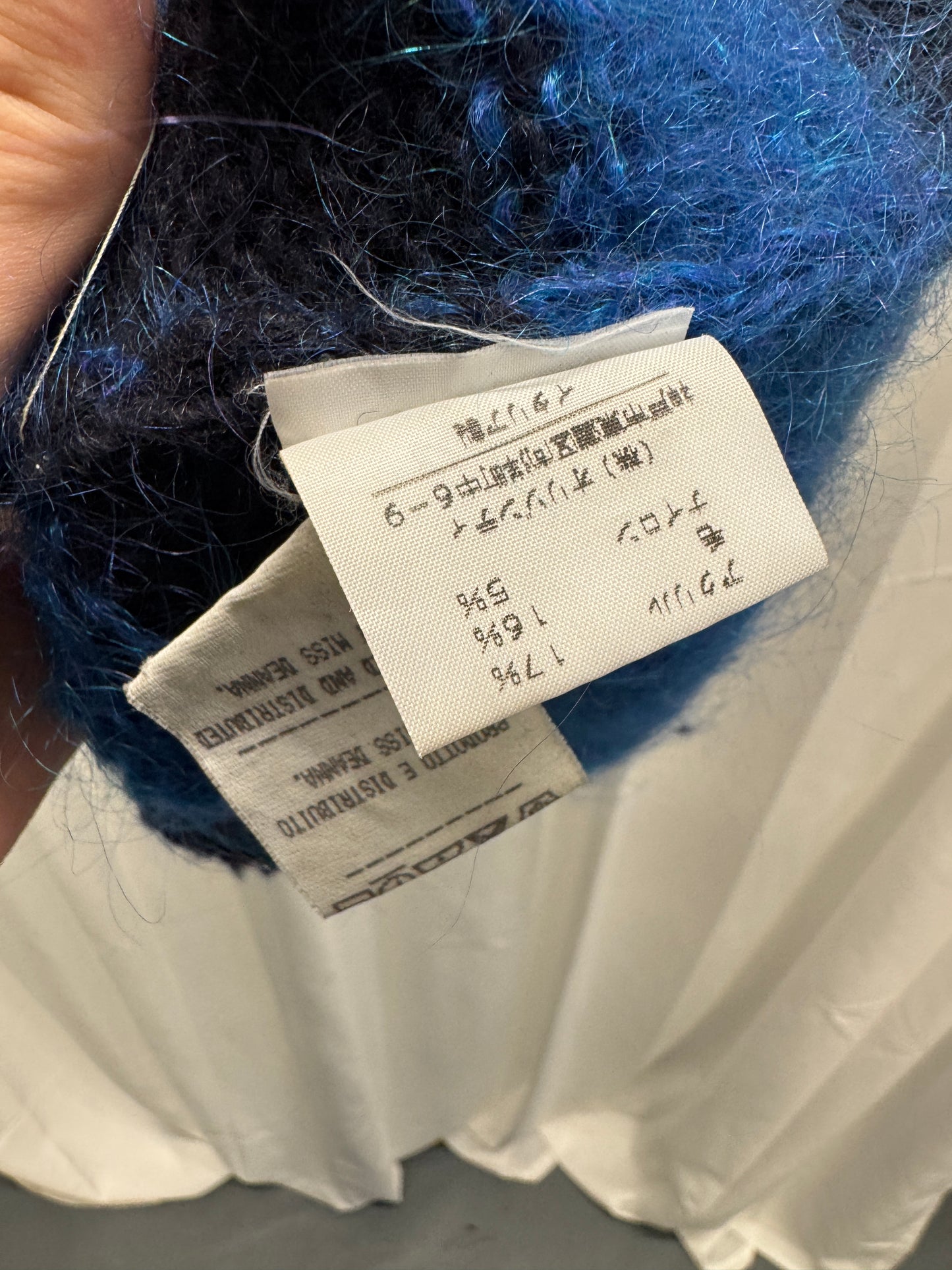 Maison Martin Margiela c.1998 Mohair Blend Knit Sleeveless Jumper