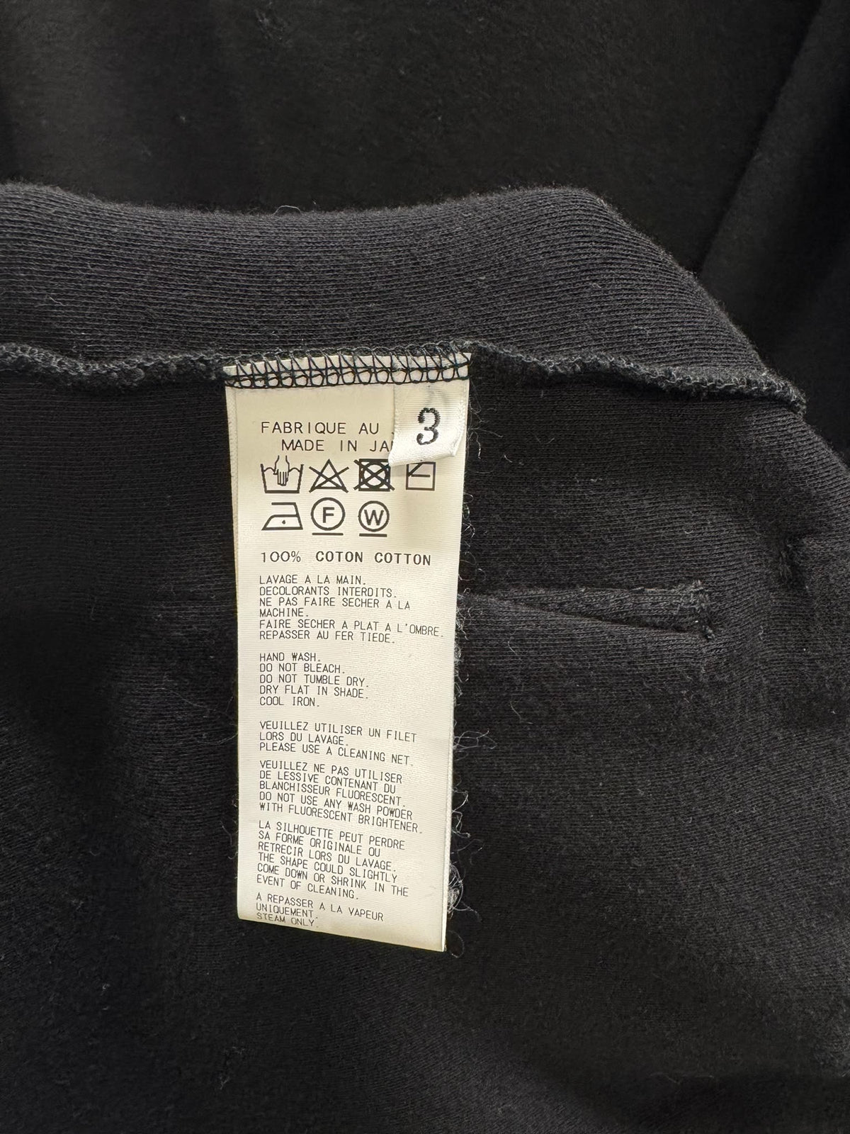 Yohji Yamamoto Pour Homme Sleeveless Knit Hooded Vest