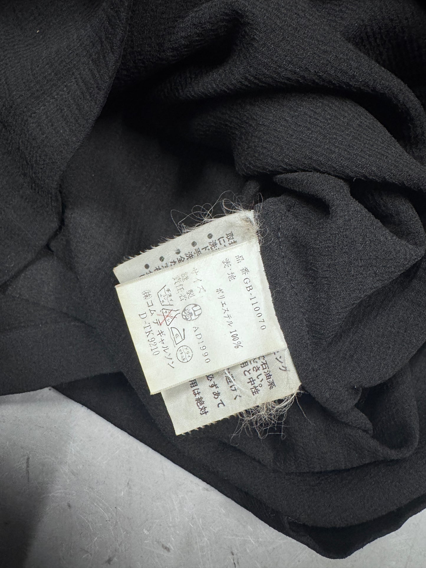 Yohji Yamamoto Y’s Gather Neck Top