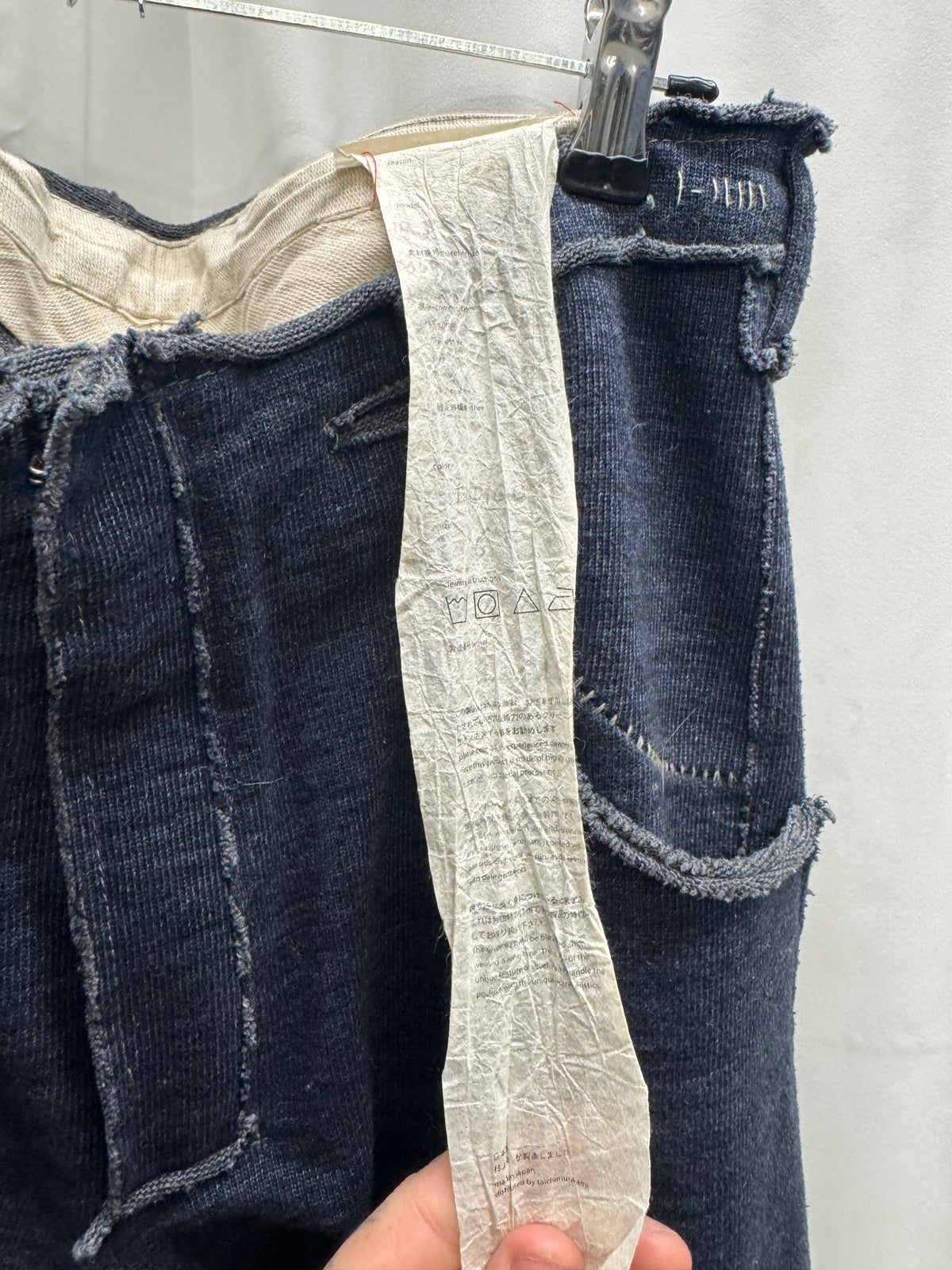 taichi murakami long overlocked stretch straight cotton trouser