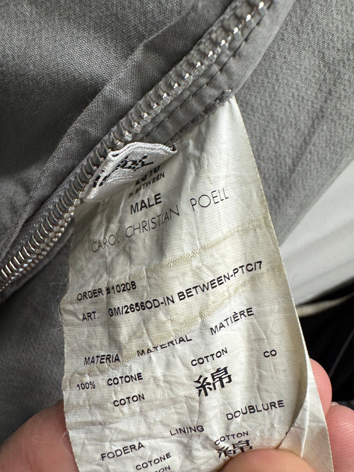 Carol Christian Poell — 2010 Cross Front Tape Seamed Scar Stitch Parka