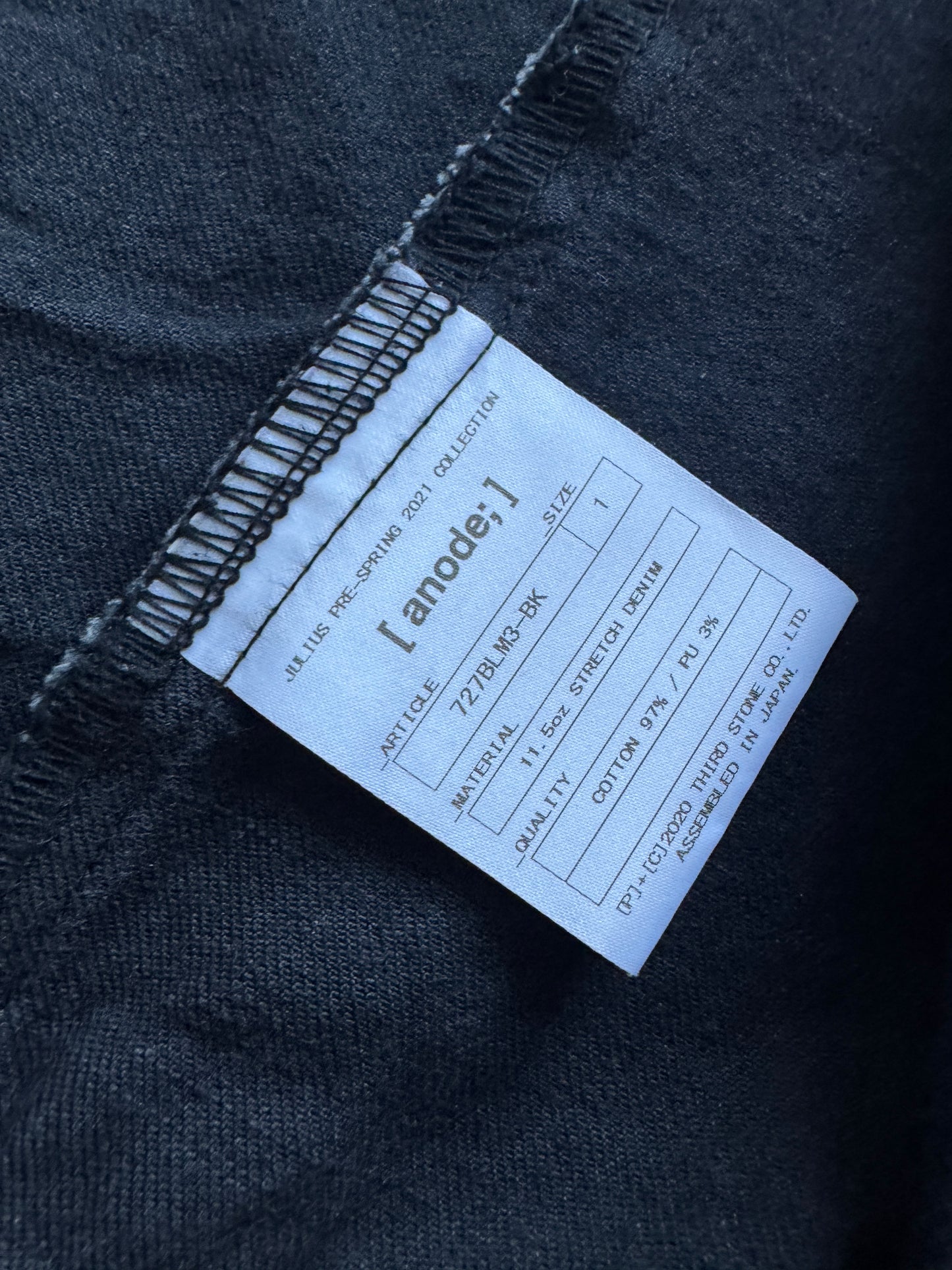 julius anode triangle cut hooded denim jacket