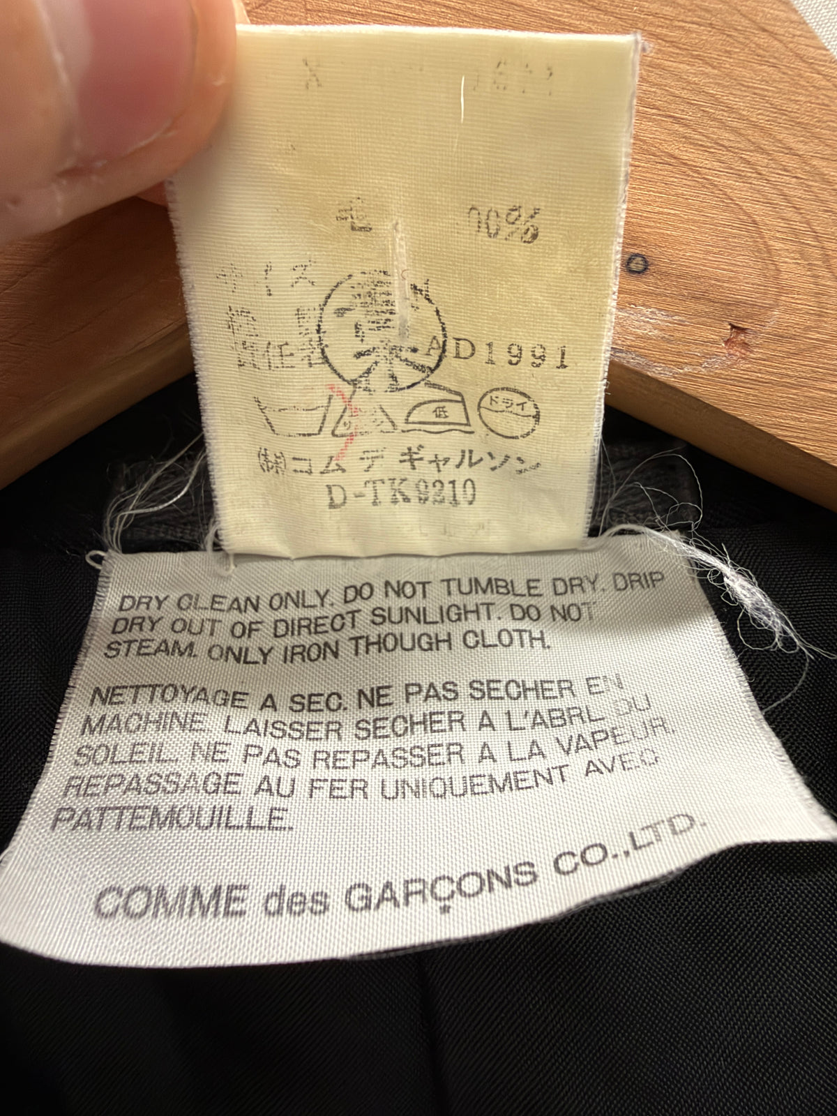 Comme des Garçons Homme Plus AD1991 Extreme Shoulder Single Button Wool Blazer