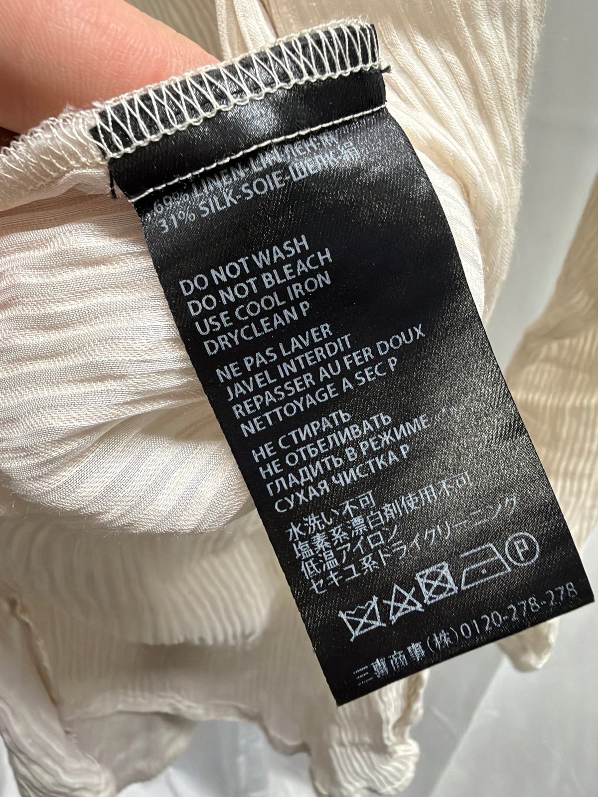 Haider Ackermann Early 2000s Pleated Silk-Blend Shirt (M)
