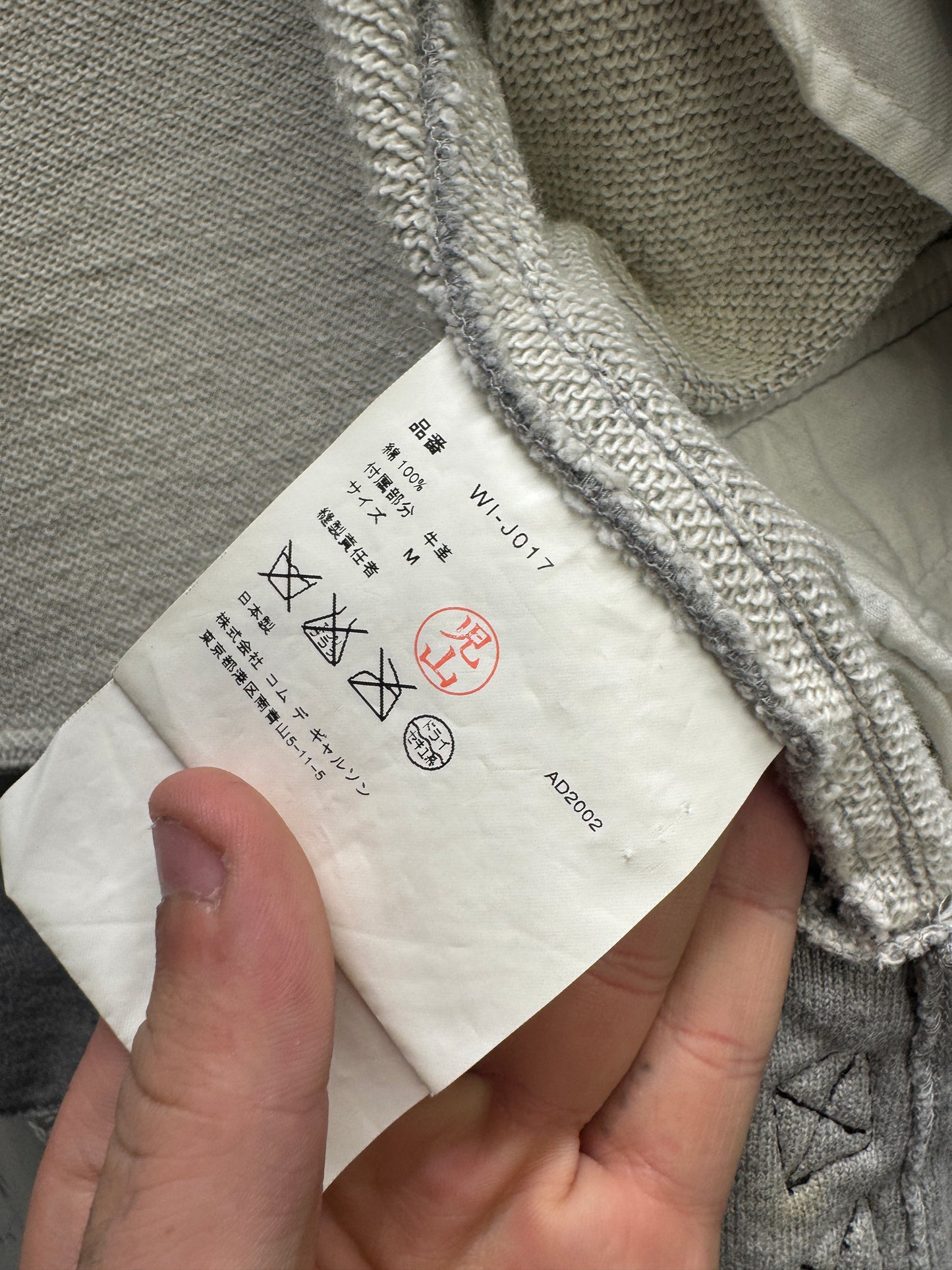Junya Watanabe x Lewis Leathers 2002 Leather Detail Moto Jacket