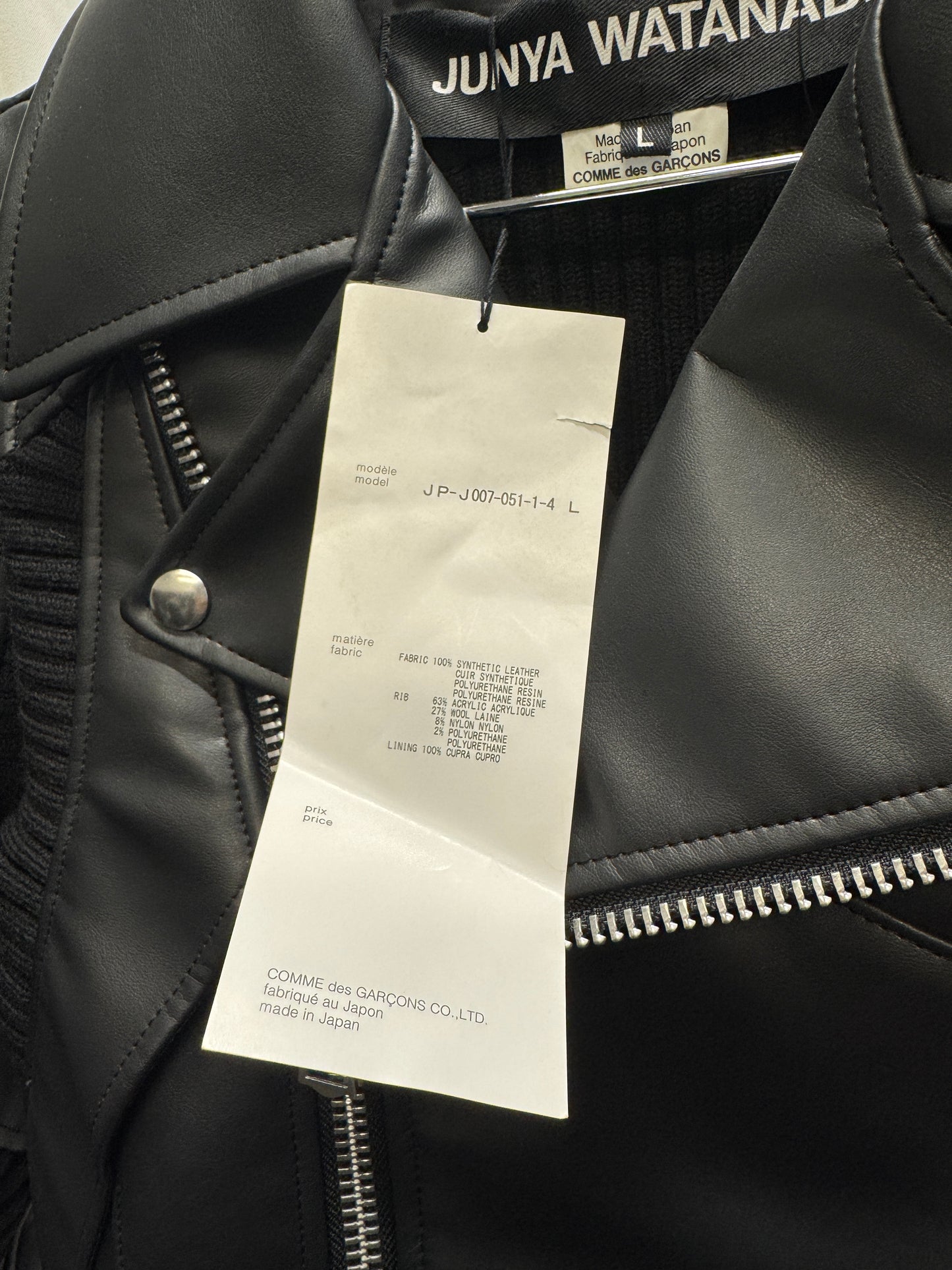 Junya Watanabe AW25 Pleather Rib Insert Moto Jacket