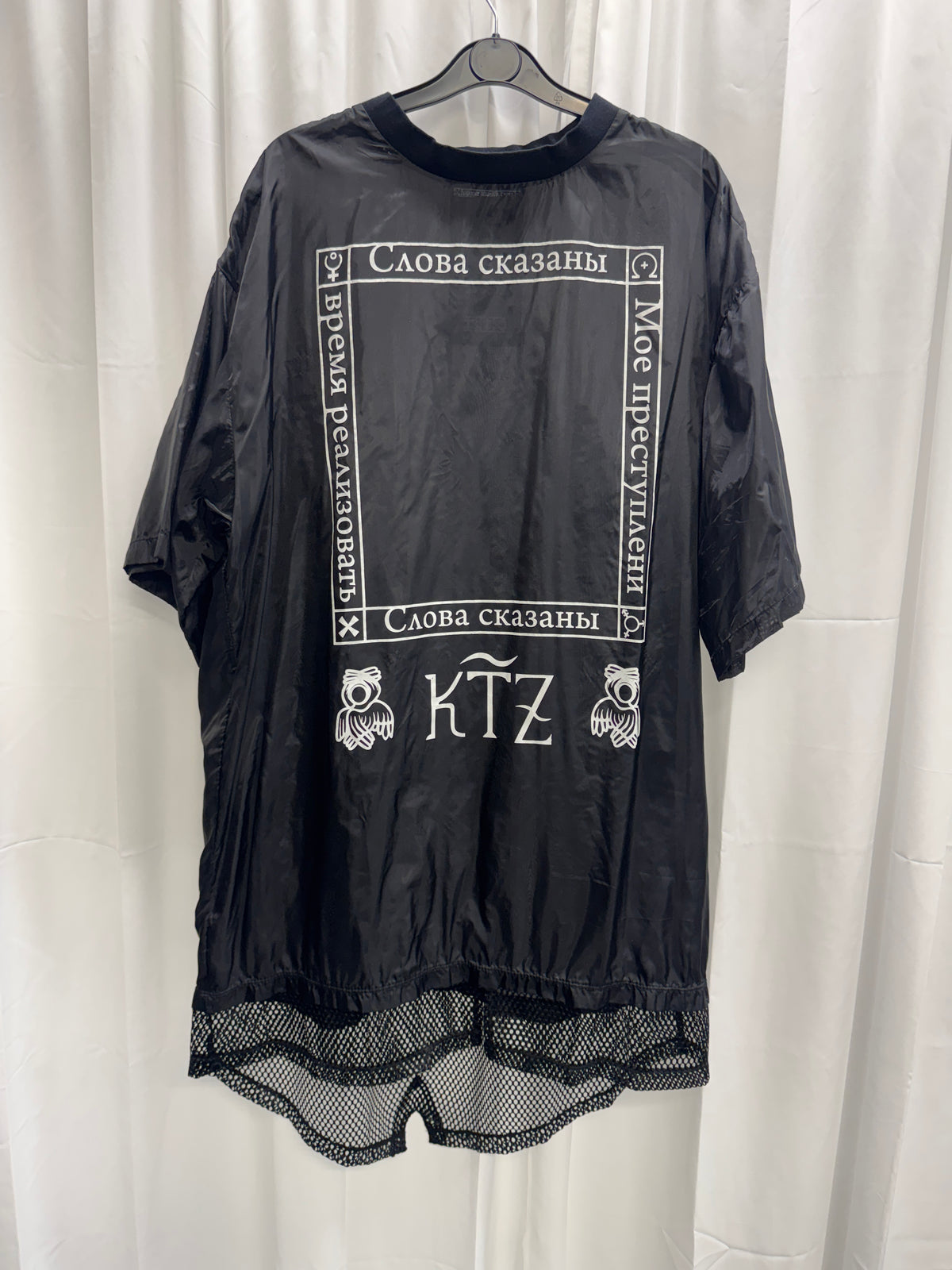 KTZ Schema Monk Orthodox Organza Top