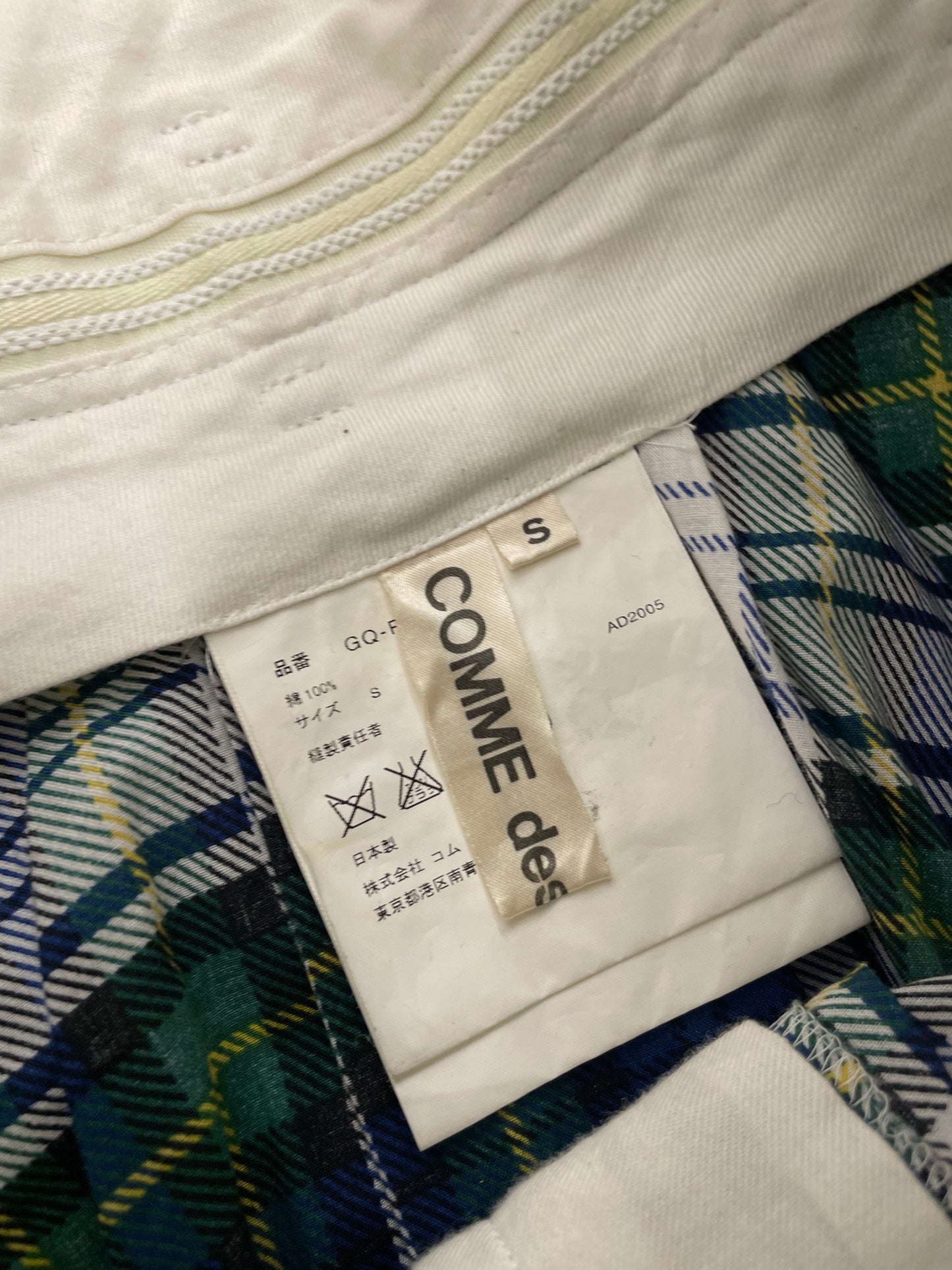 Comme Des Garcons Drop Crotch Skirt Trouser