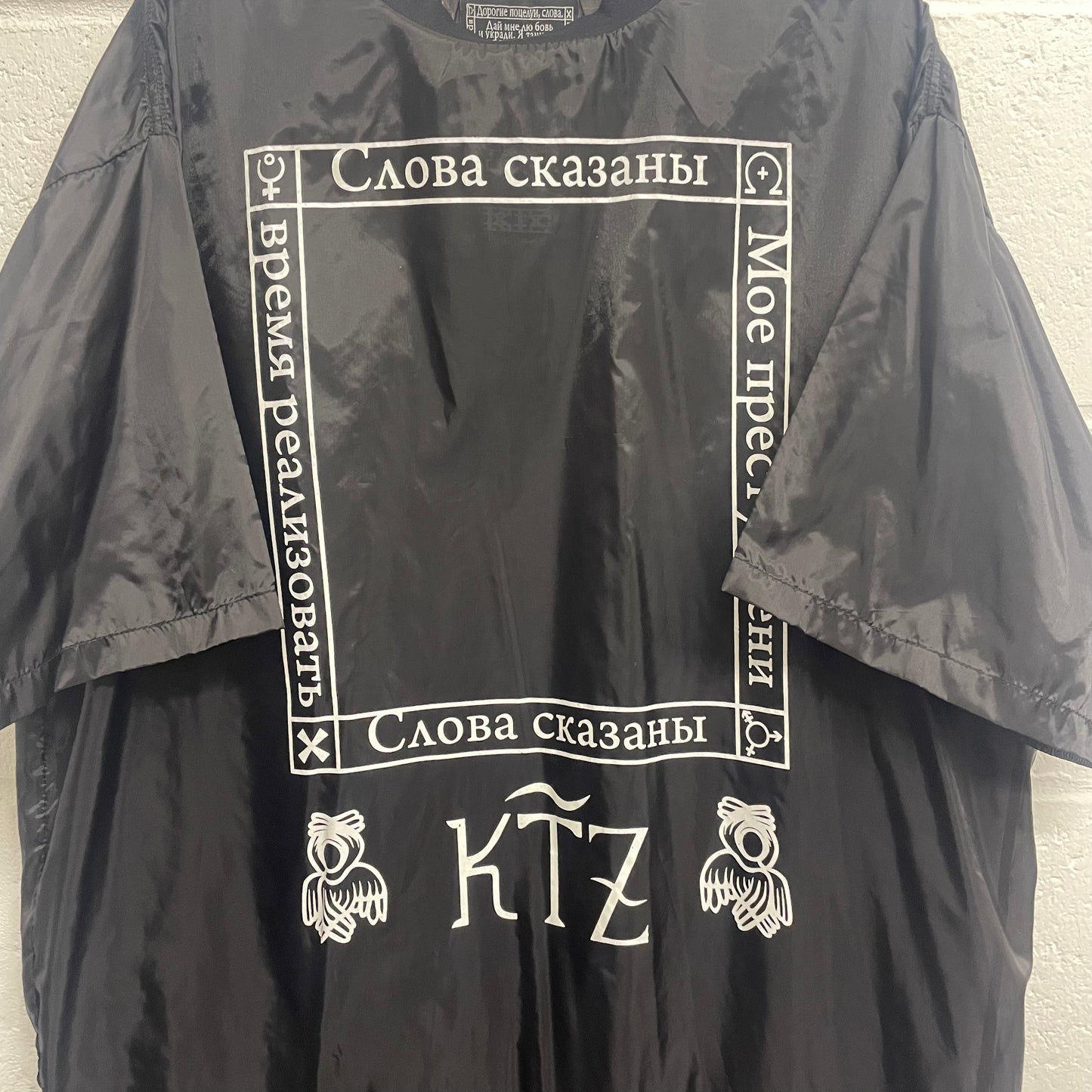 KTZ Schema Monk Organza Jersey