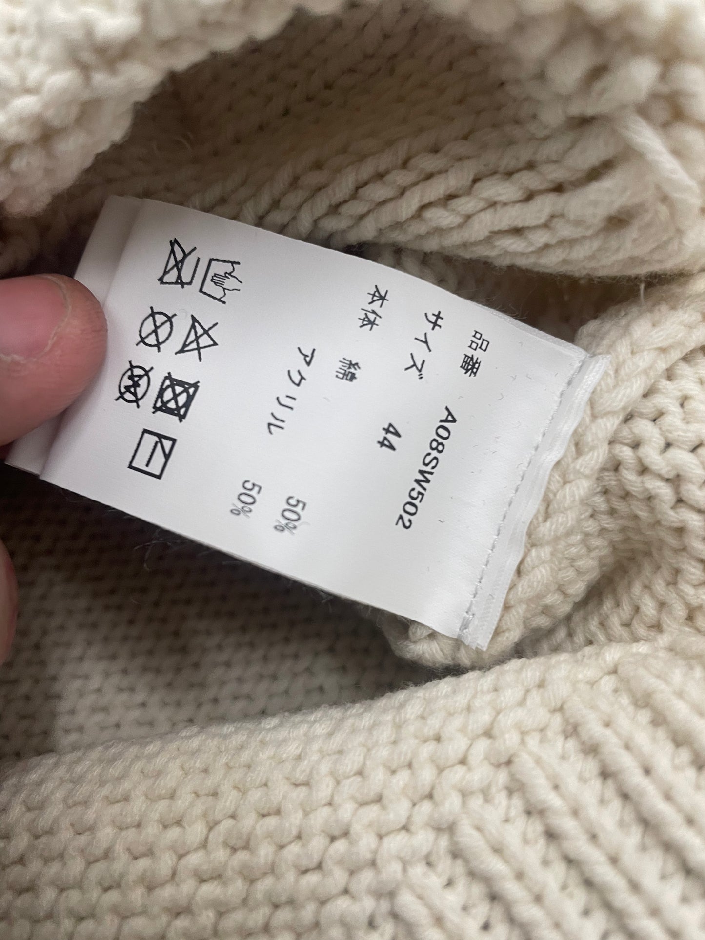 Maison Mihara Yasuhiro Mummy Knit