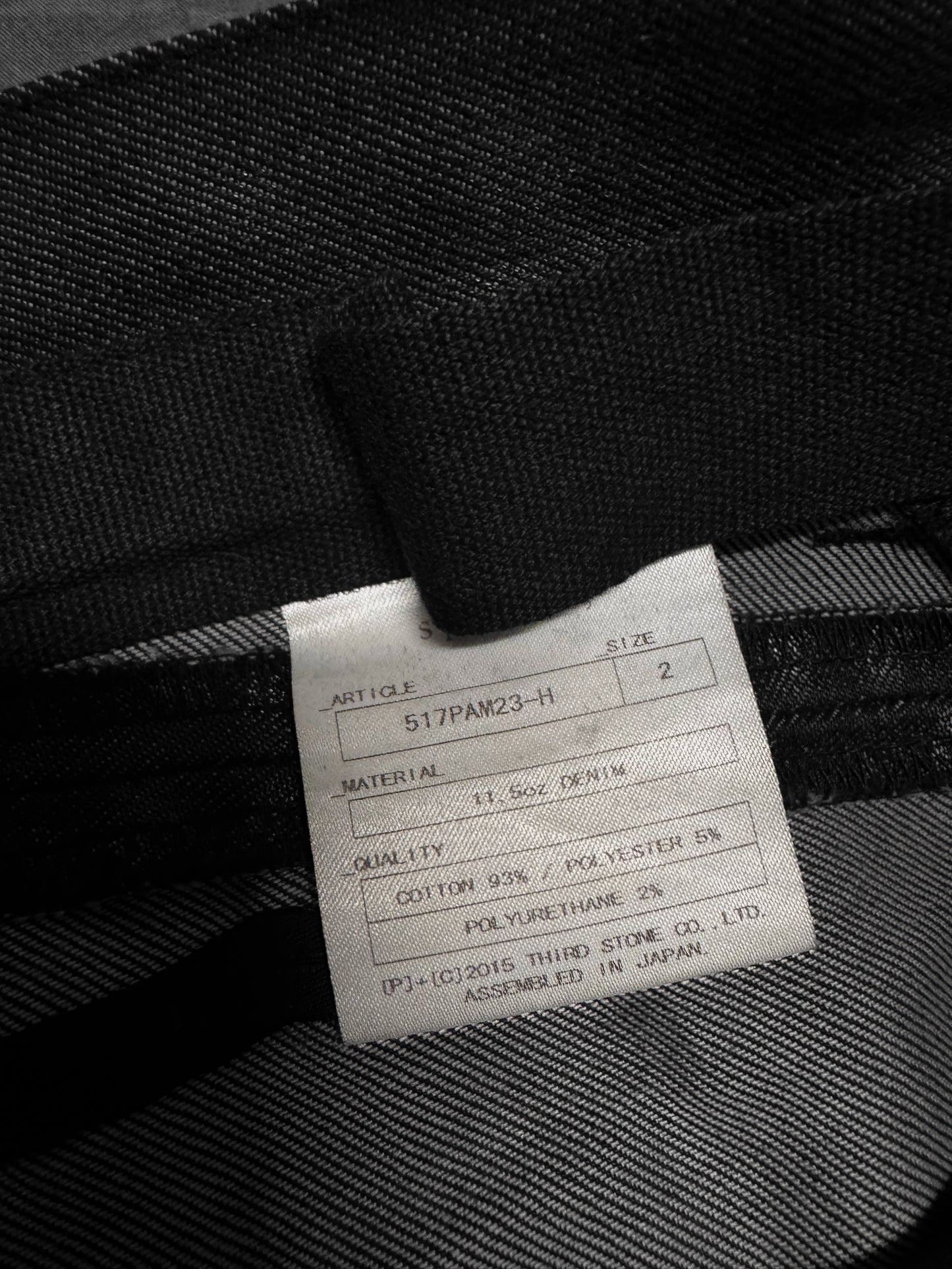 Julius Waxed Slim Cut Denim Sz2