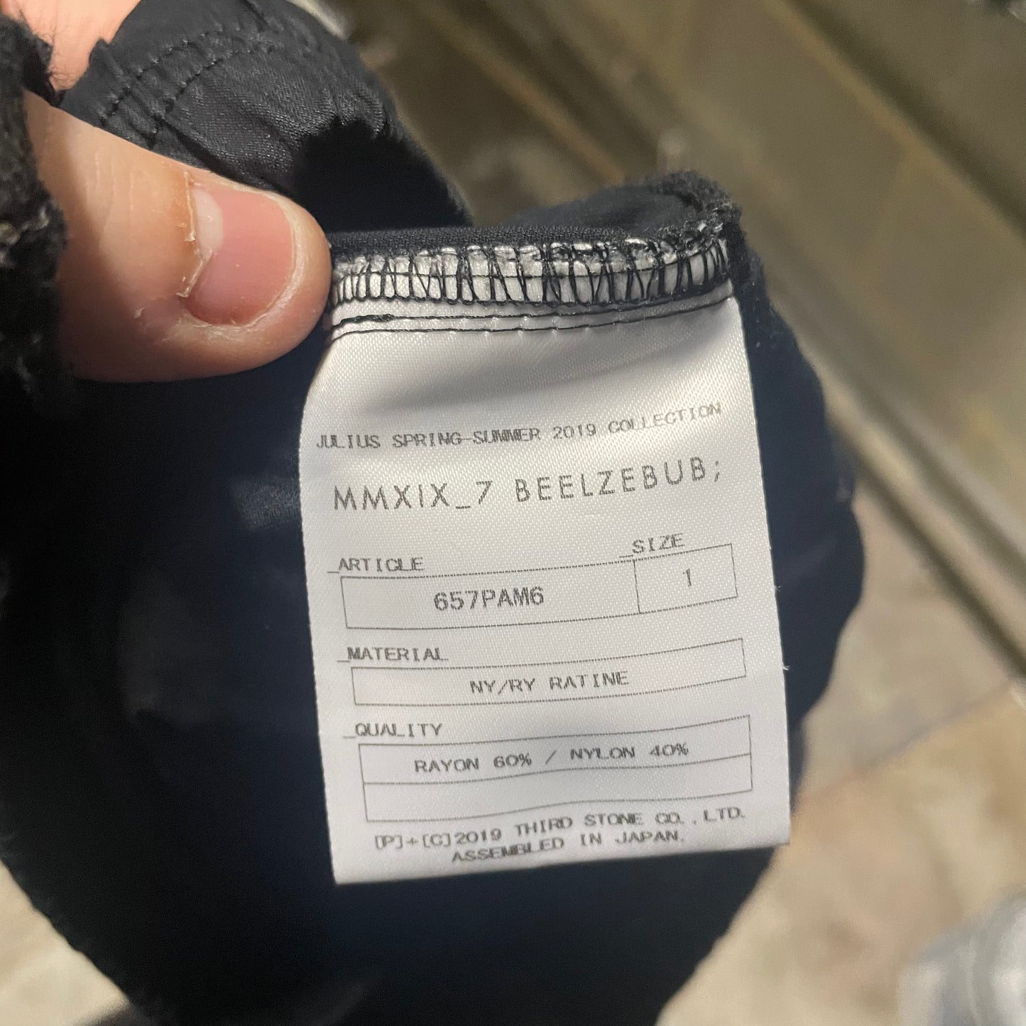 Julius SS19 Beelzebub Shorts