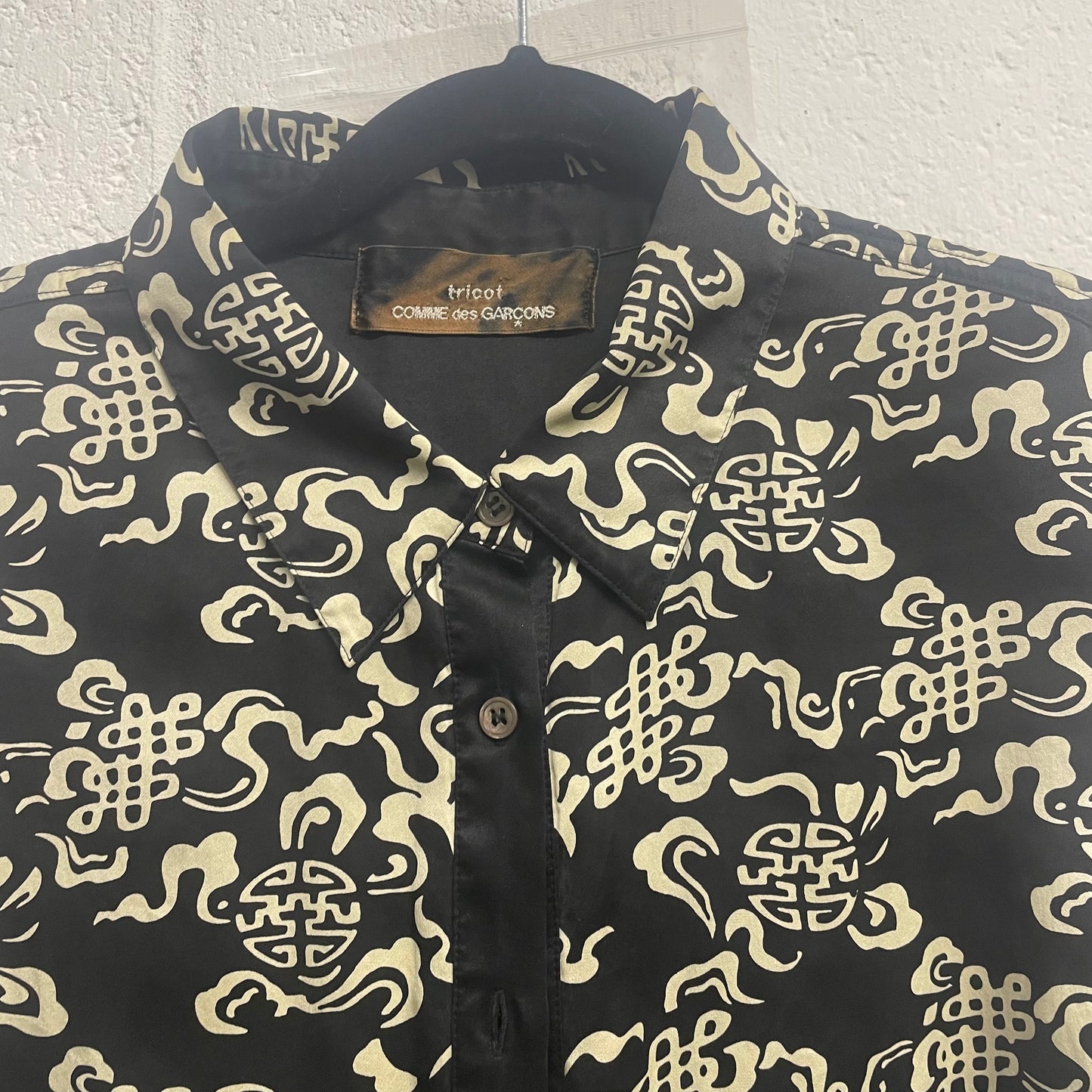 Comme Des Garcons Silk Printed Shirt