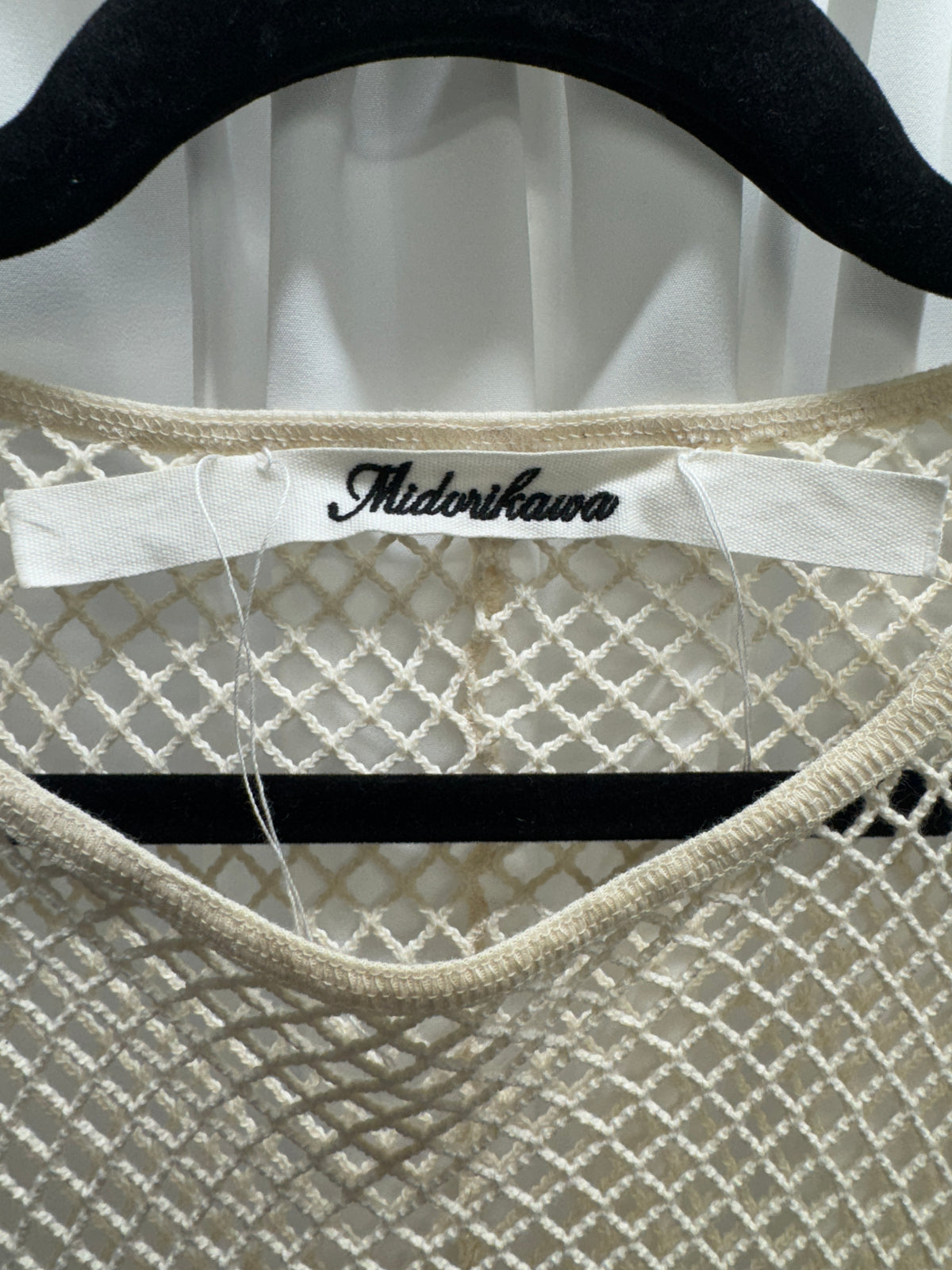 midorikawa net adjustable strapped longsleeve sweater
