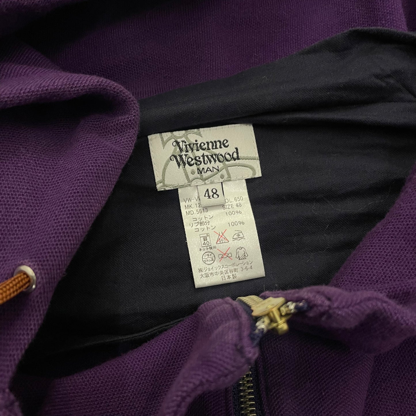 Vivienne Westwood Man Witch Hoodie